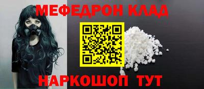 хмурый Камышлов