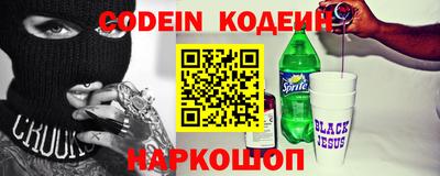 хмурый Камышлов