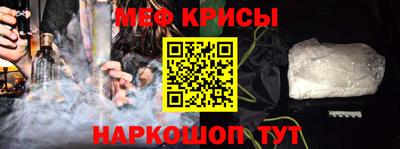 хмурый Камышлов