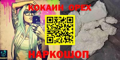 хмурый Камышлов