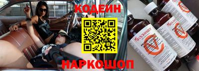 хмурый Камышлов
