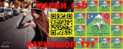героин Канаш