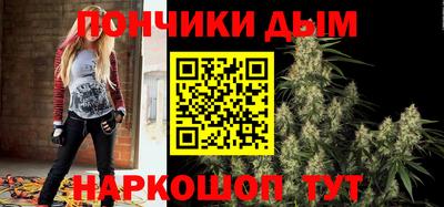 героин Канаш
