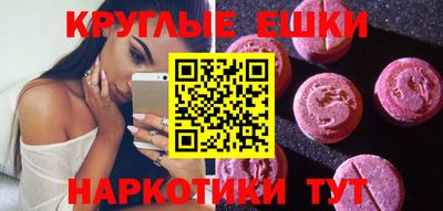альфа пвп Кандалакша