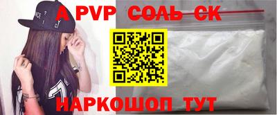дистиллят марихуана Прохладный