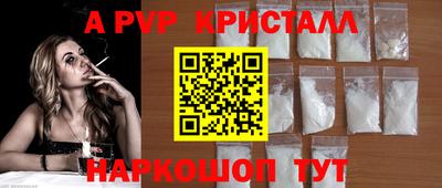 хмурый Камышлов