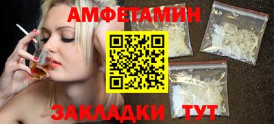 героин Канаш