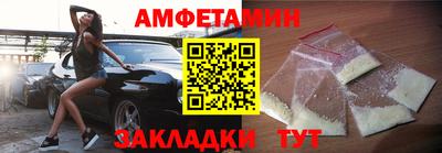 героин Канаш