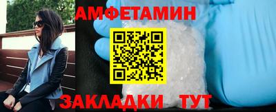 героин Канаш