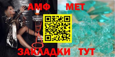 героин Канаш