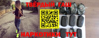 a pvp Прокопьевск