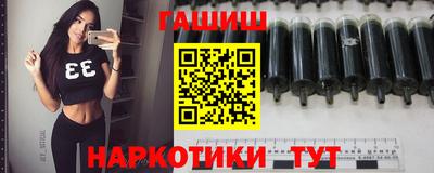 альфа пвп Кандалакша