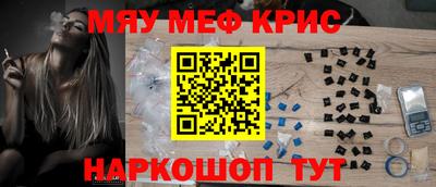 героин Канаш