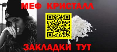 альфа пвп Кандалакша